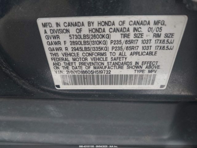 2005 ACURA MDX 2HNYD18605H519732 Photo 8