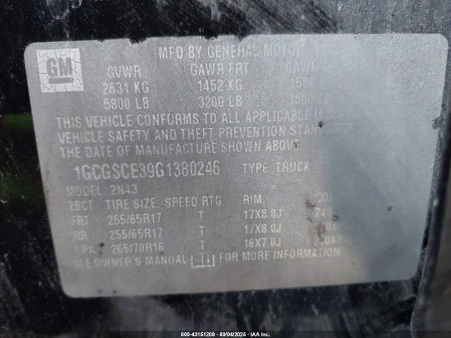 1GCGSCE39G1380246 Chevrolet lfx - sidi, vvt, e85 max, aluminum
