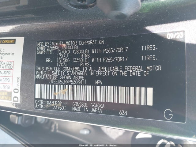 JTEEU5JR4P5303411 Toyota 1gr-fe