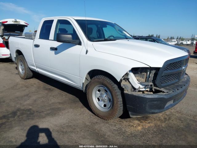 2017 RAM 1500 1C6RR6FG4HS860852