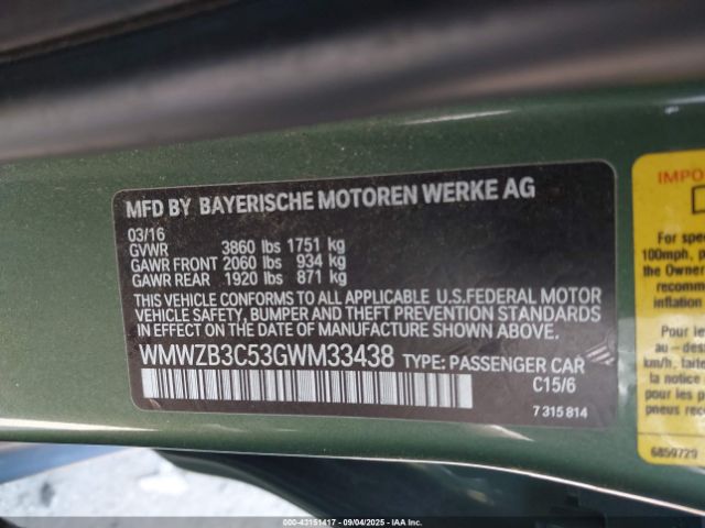 2016 MINI COUNTRYMAN WMWZB3C53GWM33438 Photo 8