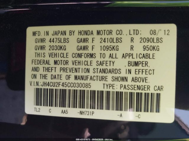 2012 ACURA TSX JH4CU2F45CC030085 Photo 8