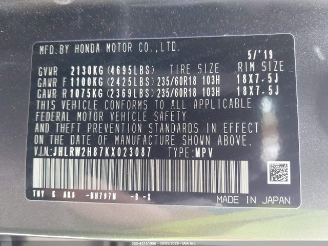 JHLRW2H87KX023087 Honda l15be