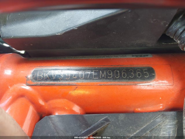 VBKV39407EM906365 KTM V-twin Rc8 Super Duke R