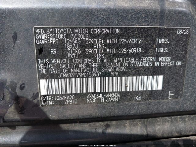 2023 TOYOTA RAV4 PRIME JTMAB3FV9PD158987 Photo 8