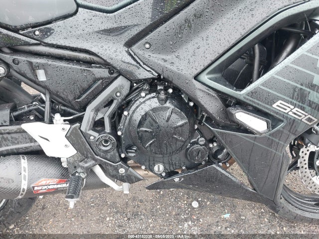Kawasaki Ninja 650 2025 ML5EXEP11SDAF8085 Image 8