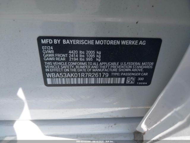 2024 BMW 228 GRAN COUPE WBA53AK01R7R26179 Photo 8