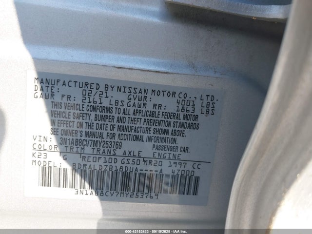 2021 NISSAN SENTRA 3N1AB8CV7MY253769 Photo 8