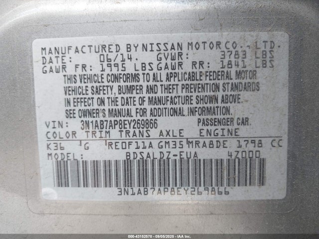 3N1AB7AP8EY269866 Nissan Sentra