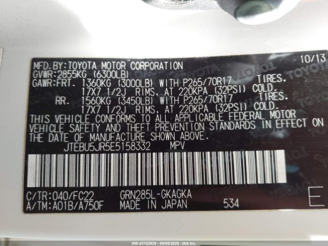 2014 TOYOTA 4RUNNER JTEBU5JR5E5158332 Photo 8