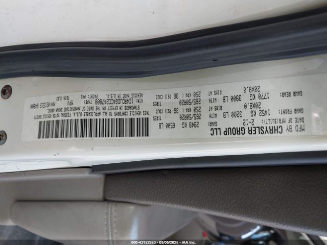 2012 DODGE DURANGO 1C4RDJDG4CC247808 Photo 8