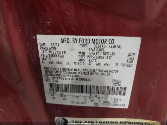 2014 FORD F-150 1FTFW1EFXEKE00820 Photo 8