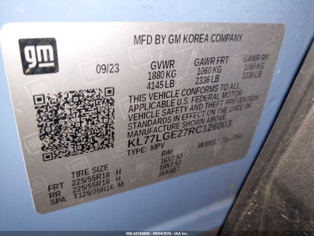 2024 CHEVROLET TRAX KL77LGE27RC126003 Photo 8