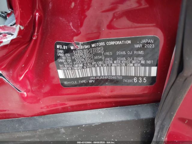 2023 MITSUBISHI OUTLANDER JA4J4UA84PZ046760 Photo 8