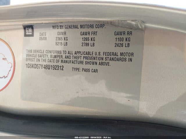 2008 CADILLAC DTS 1G6KD57Y48U192312 Photo 8