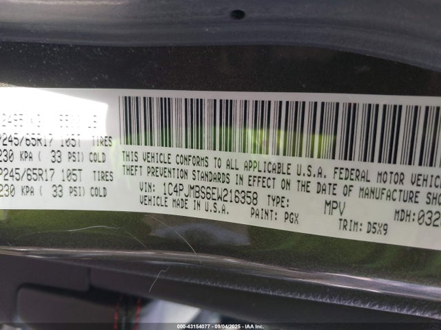 1C4PJMBS6EW216358 Jeep Cherokee