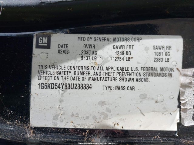 2003 CADILLAC DEVILLE 1G6KD54Y83U238334 Photo 8
