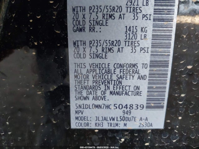 5N1DL0MN7HC504839 Infiniti QX60