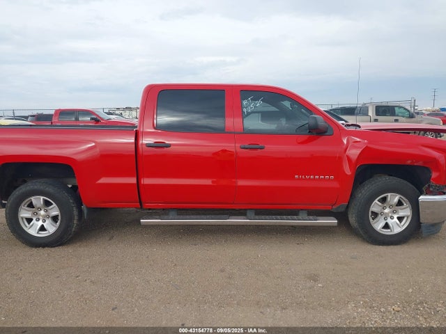 3GCUKREC4EG140249 Chevrolet l83 - vvt, afm (active fuel management), aluminum