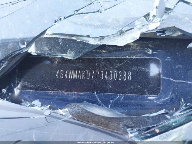 2023 SUBARU ASCENT 4S4WMAKD7P3430388 Photo 8