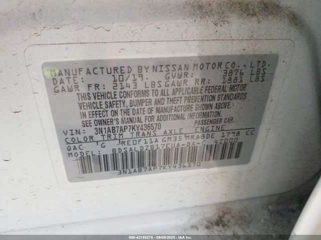3N1AB7AP7KY436570 Nissan Sentra