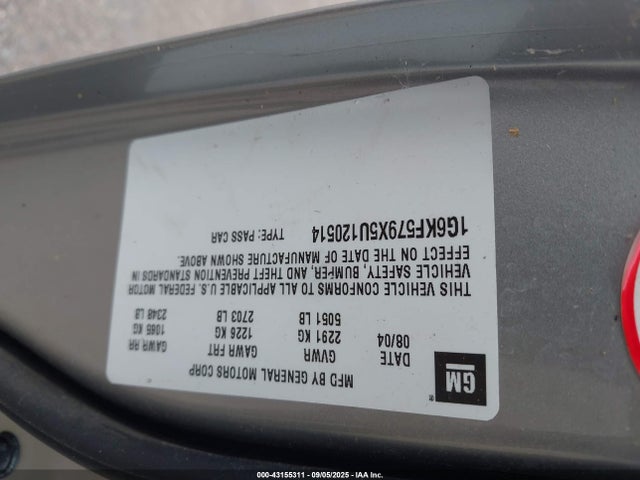 2005 CADILLAC DEVILLE 1G6KF579X5U120514 Photo 8