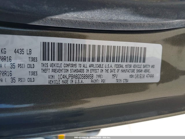 Jeep 2016 2016 1C4NJPBA8GD589058 Image 9