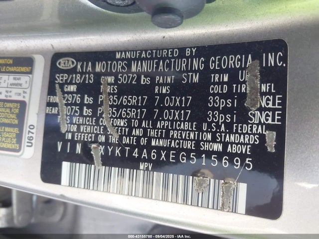 5XYKT4A6XEG515695 KIA dohc t-gdi theta-ii