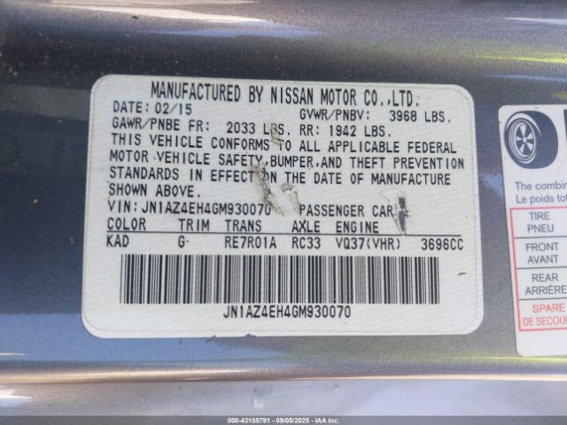 2016 NISSAN 370Z JN1AZ4EH4GM930070 Photo 8