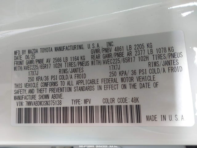 Mazda py cylinder deactivation 2025 7MMVABDM3SN375138 Image 9