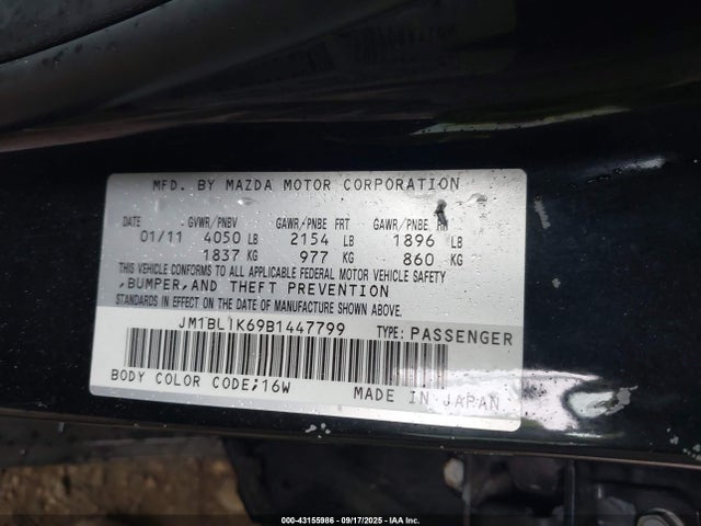 2011 MAZDA MAZDA3 JM1BL1K69B1447799 Photo 8