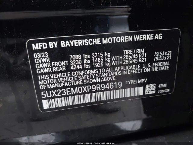 2023 BMW X7 5UX23EM0XP9R94619 Photo 8