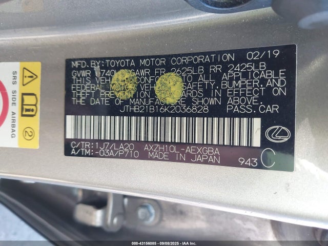 Lexus a25a-fxs, 3nm 2019 JTHB21B16K2036828 Image 9