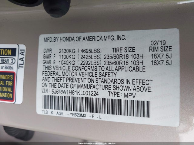 5J6RW1H81KL001224 Honda l15be