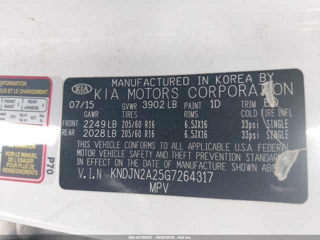 KNDJN2A25G7264317 KIA gdi gamma