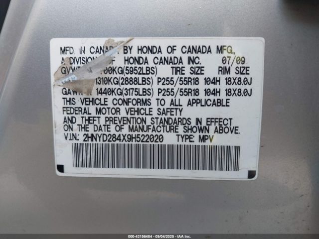 2009 ACURA MDX 2HNYD284X9H522020 Photo 8