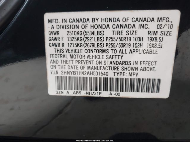 2010 ACURA ZDX 2HNYB1H42AH501540 Photo 8