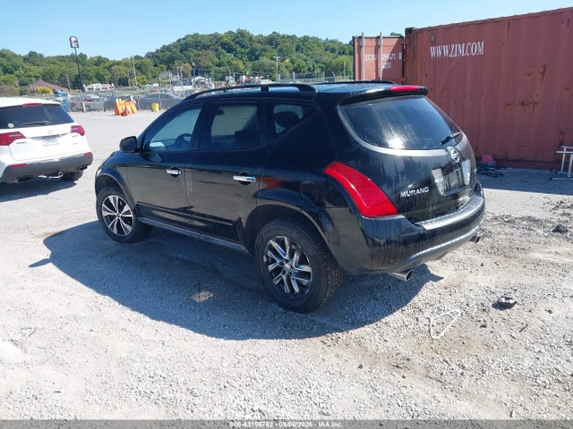 Продаж на аукціоні авто 2007 Nissan Murano S, vin: JN8AZ08WX7W638268, номер лоту: 43156762