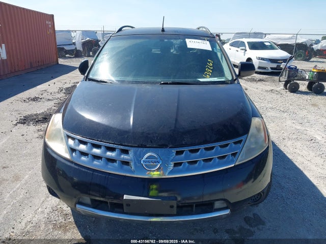 Продаж на аукціоні авто 2007 Nissan Murano S, vin: JN8AZ08WX7W638268, номер лоту: 43156762