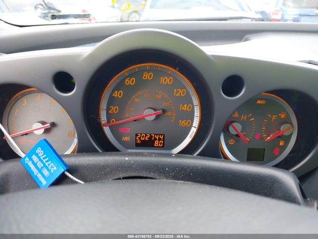 Продаж на аукціоні авто 2007 Nissan Murano S, vin: JN8AZ08WX7W638268, номер лоту: 43156762