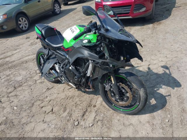 2022 KAWASAKI EX650 ML5EXEM11NDA66474 Photo 1
