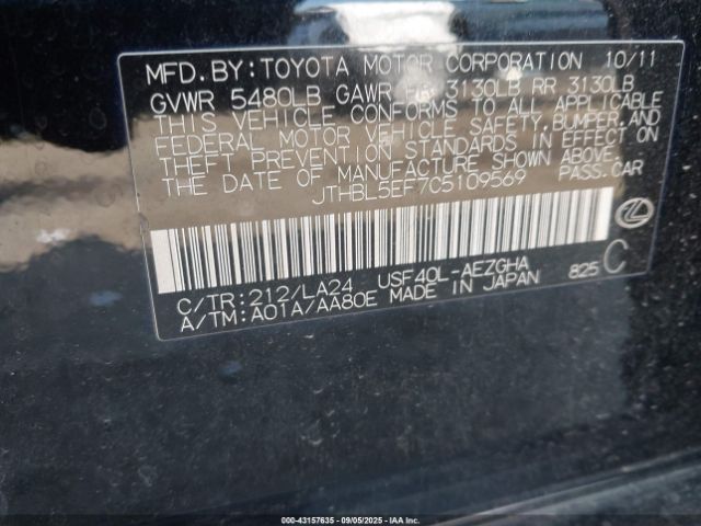 2012 LEXUS LS 460 JTHBL5EF7C5109569 Photo 8