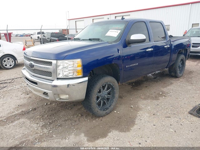 2012 CHEVROLET SILVERADO 1500 3GCPKSE76CG300717 Photo 1