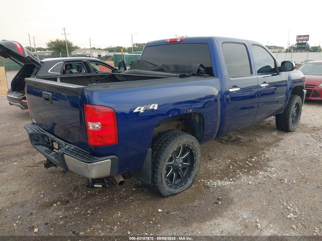 2012 CHEVROLET SILVERADO 1500 3GCPKSE76CG300717 Photo 3