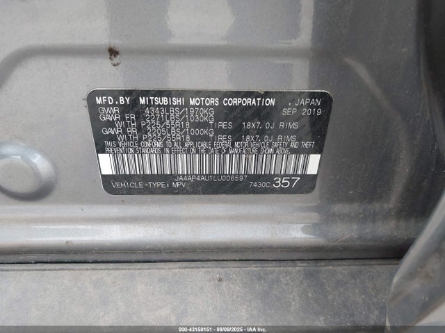 2020 MITSUBISHI OUTLANDER SPORT JA4AP4AU1LU006597 Photo 8