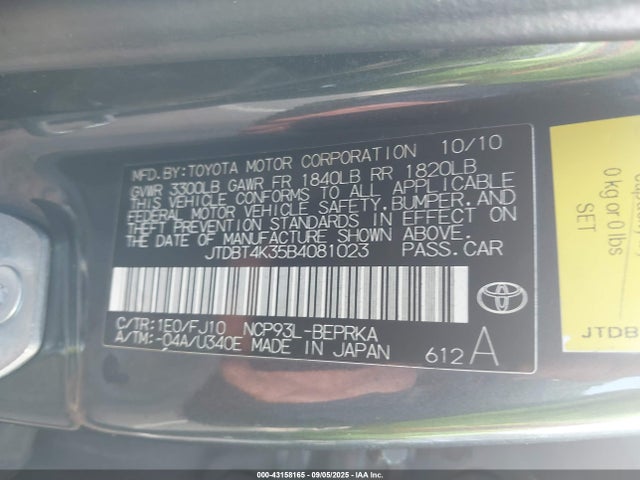 43158165 :رقم المزاد ، JTDBT4K35B4081023 vin ، 2011 Toyota Yaris مزاد بيع