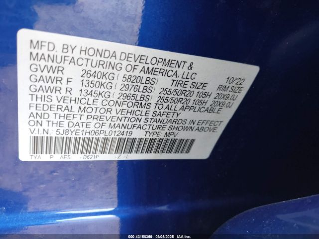2023 ACURA MDX 5J8YE1H06PL012419 Photo 8