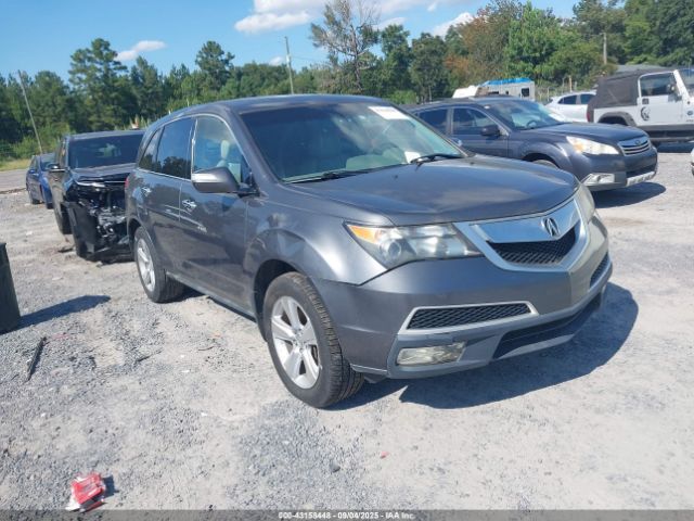 2012 ACURA MDX 2HNYD2H31CH519070 Photo 0