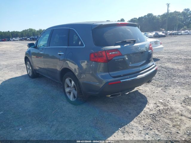 2012 ACURA MDX 2HNYD2H31CH519070 Photo 2