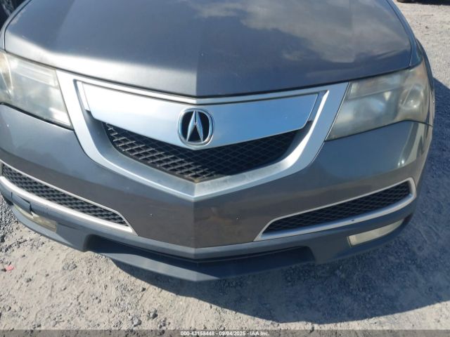 2012 ACURA MDX 2HNYD2H31CH519070 Photo 5